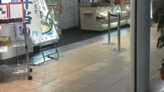 空港にあった巷プライスがうれしい