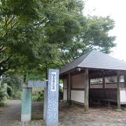 大川内山の公園です