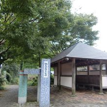 公園の入り口