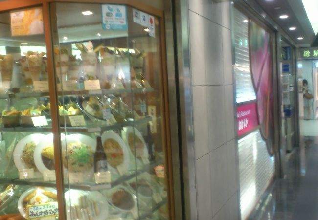 名古屋メシが食べれる喫茶店