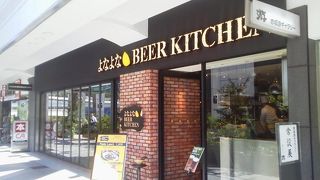 よなよなビールをじっくりと「よなよなビアキッチン(BEER KITCHEN)」～赤坂見附・永田町～