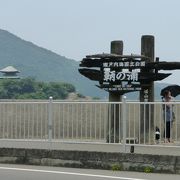 鞆の浦 --- 福山市にある「朝鮮通信使」も見たであろう「瀬戸内」の美しい場所です。