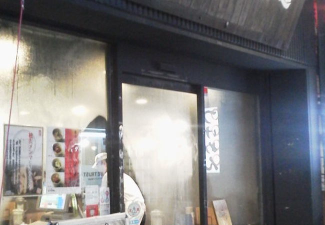 ショッピングの後に「三ツ矢堂製麺 下北沢店」