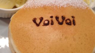 2人でシェアくらいが、ちょうど良い