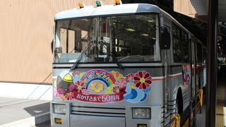 開業５０周年のトロリーバス