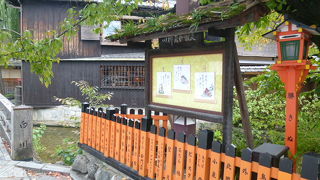 京都らしさを感じるところです！