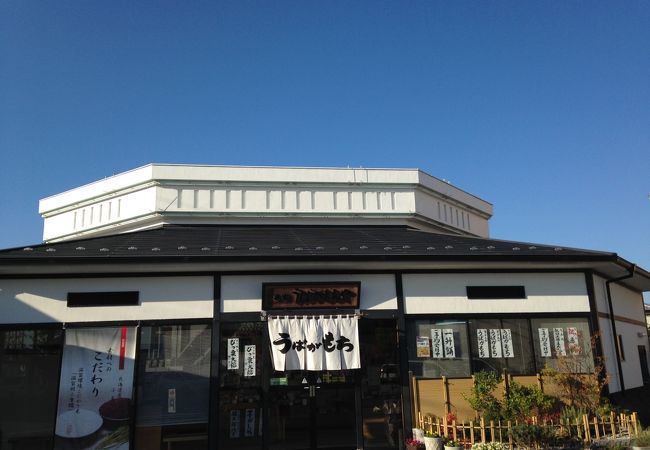 草津名物うばがもち野村店!!