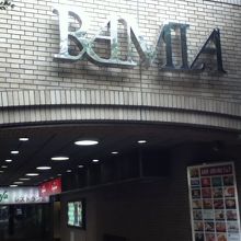 入口付近（1階）