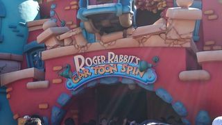 なかなか面白い