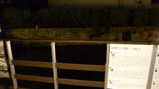 やっぱり京都は良いなと。