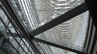 国際コンベンションセンター