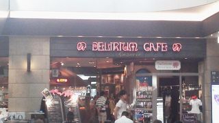 待合せでも便利な「ベルギービール デリリウムカフェ レゼルブ（DELIRIUM CAFE Reserve）」～赤坂～