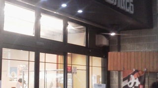 島根のアンテナショップ「にほんばし島根館」～日本橋～