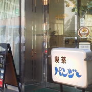 まさにTHE 喫茶店が「喫茶 パンジー」～赤坂～