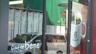コリアン系のカフェ「カフェ ベネ 赤坂一ツ木通り店 （caffe bene）」～赤坂～