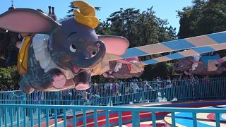 ダンボに乗って