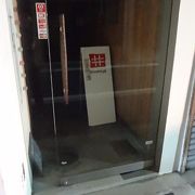 店と工房と。