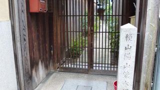 見学には事前予約が必要です