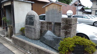 かつての料亭跡