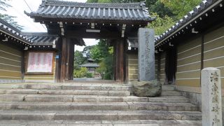 親鸞の草庵跡とのこと。