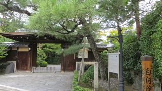 今はホテルになっていました。