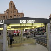 駅名が変わって、祇園四条駅に