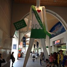 緑のワンピースでした