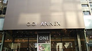 新宿マルイ アネックス