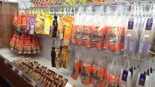 茨城県と福島県のお土産が並ぶ