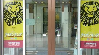 便利な立地。ビル内でショッピングも。