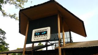 １度は行く価値あり