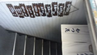 とんかつ かつ花