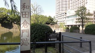 交差点も和田倉門