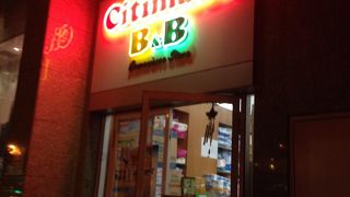 コンパクトな割に豊富な品揃え