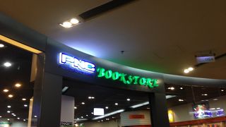 本屋併設のブックカフェ