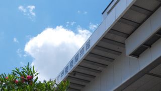 江戸、東京の歴史と文化を保存、展示している大きな博物館