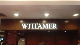 ベルギーと日本だけ