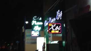 食べ応えたっぷり