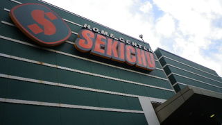 知る限り、最大のホームセンター