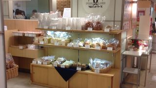 ぜひ食べてみてください！