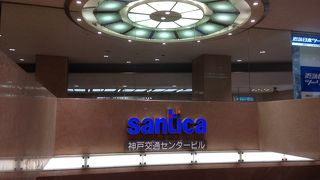 充実した地下街