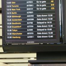 移動し終わってからびっくりしないように、インフォメーションは