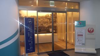 ２階に大韓航空ラウンジがあります