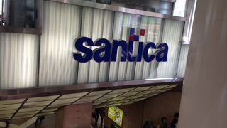 多彩なお店の集合