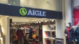 こじんまりとタウン使用のエーグル