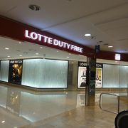 ロッテ免税店は日本人に優しい？