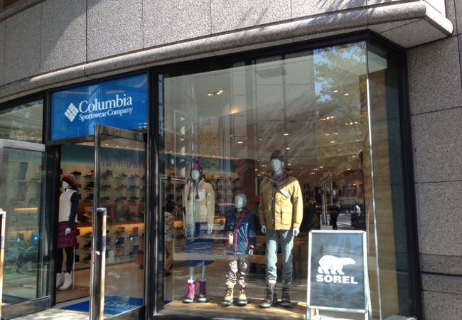 コロンビアショップ 神戸店 クチコミ アクセス 営業時間 神戸 フォートラベル コロンビアショップ 神戸店 クチコミ アクセス 営業時間 神戸 フォートラベル