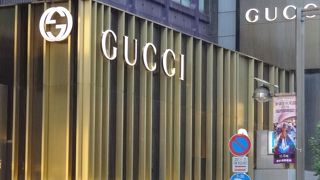 ゴールドに光り輝く