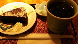 ちょっとした休憩でも伊万里焼