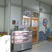 回転寿司　魚辰